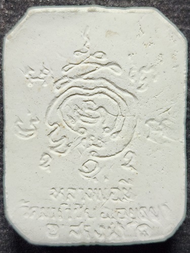 วัดมารวิชัย อยุธยา พระพุทธทรงเม่น หลวงพ่อมี  รุ่นสรงน้ำ 