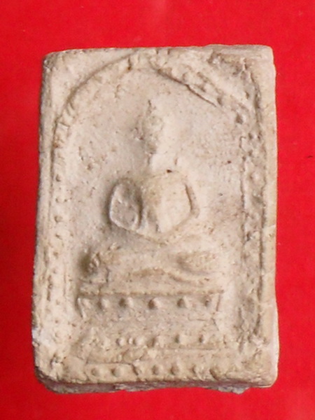 พระสมเด็จหลวงพ่อพึ่ง วัดสว่างอารมณ์ สุพรรณบุรี