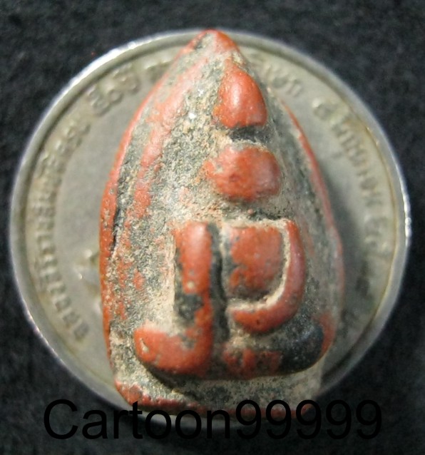 พระพุทธ เก่าๆ มัน เล็กๆ จิ๊วๆ แจ๊วๆ ครับผม 