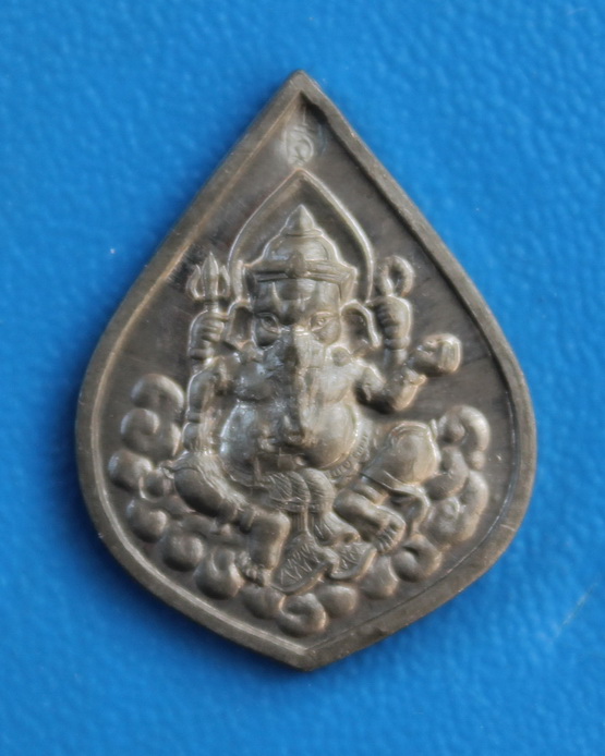 พระพิฆเนศสมปรารถนา หลวงปู่นนท์ วัดเหนือวน