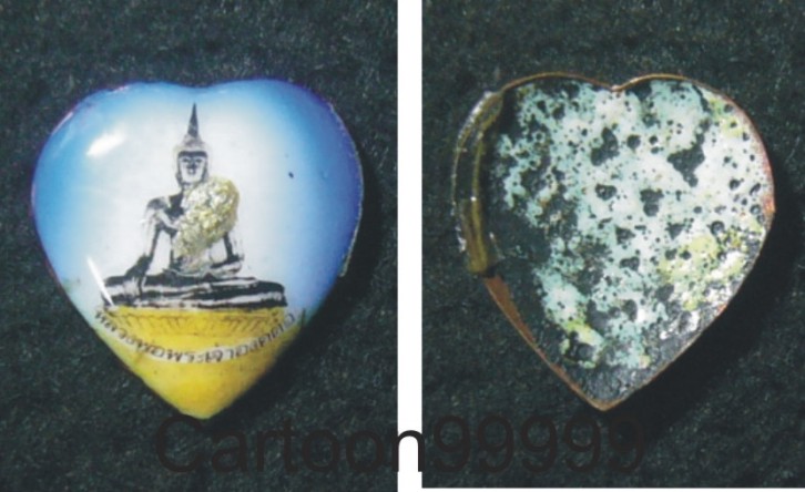 ล็อกเก็ตหลวงพ่อองค์ตื้อ วัดศรีชมพูองค์ตื้อ หนองคายครับผม พิธีใหญ่ สวย เดิมครับผม