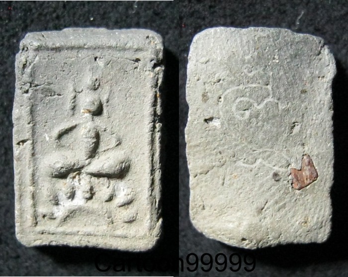 พระหลวงปู่ปั้น วัดสี่ร้อย (วัดพิกุลฯ) อ.วิเศษชัยชาญ จ.อ่างทองครับ เล็กดี รสโตครับผม