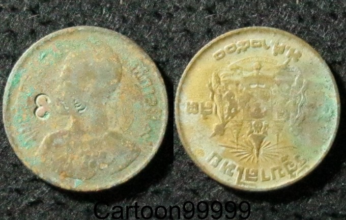 เหรียญ ๕๐ สตางค์ ขวัญถุง หลวงปู่ทิม วัดระหารไร่ ระยองครับ โค็ดเลข 3 เดิมๆ ครับผม