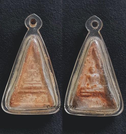 สมเด็จสามเหลี่ยม หลวงพ่อผินะ วัดสนมลาว สระบุรีครับผม พิมพ์ทรงราชสีห์-วัวครับ