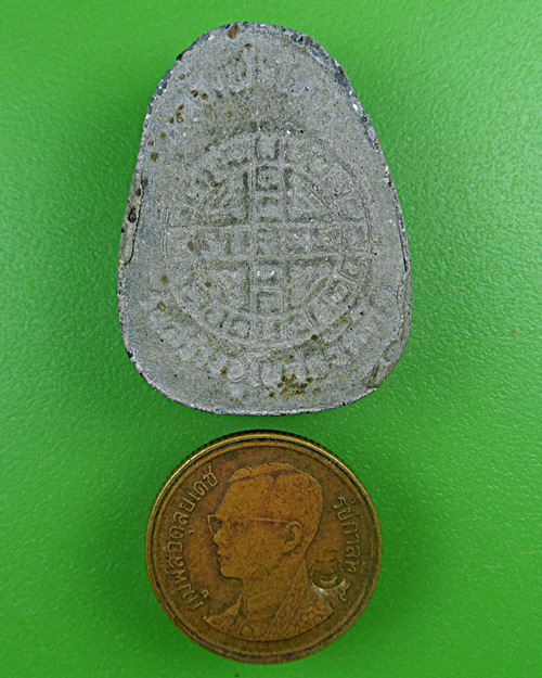 พระปิดตาหลวงพ่อโหน่ง รุ่นสร้างอุโบสถ วัดตึก .B797.