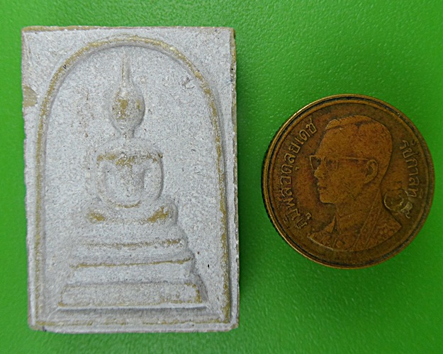 สมเด็จ ไม่ทราบที่ .B808.