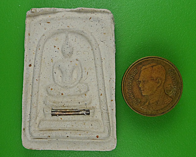 พระสมเด็จหลวงปู่สิงห์ วัดบ้านขี้เหล็ก ศรีสะเกษ .B814.