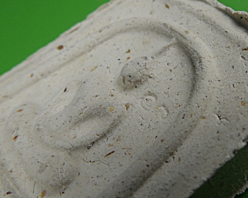 พระสมเด็จหลวงปู่สิงห์ วัดบ้านขี้เหล็ก ศรีสะเกษ .B814.