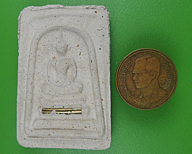 พระสมเด็จหลวงปู่สิงห์ วัดบ้านขี้เหล็ก ศรีสะเกษ .B814.*