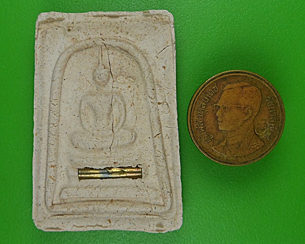 พระสมเด็จหลวงปู่สิงห์ วัดบ้านขี้เหล็ก ศรีสะเกษ *.B814.*