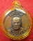 เหรียญกลมหลวงพ่อแจ๋ วัดโพธิ์เฉลิมรักษ์ จ.ฉะเชิงเทรา ปี 2518