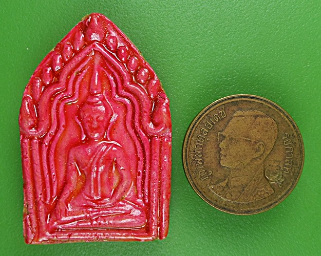 ขุนแผนคลือบหลวงปู่คำบุ วัดกุดชมภู อุบลราชธานี .B821.