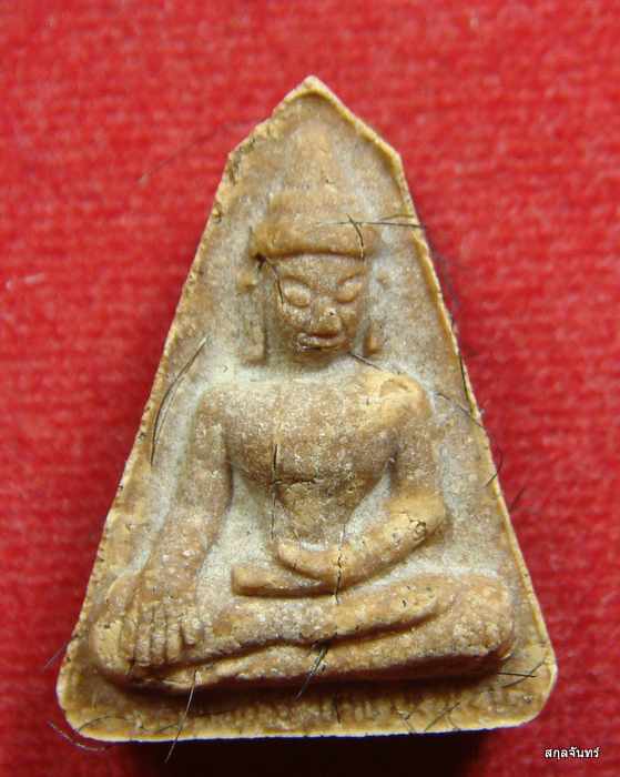 พระผงนางพญาเสน่ห์นางคำ หลวงพ่อช้าง วัดจุกเฌอ จ.ฉะเชิงเทรา กล่องเดิม