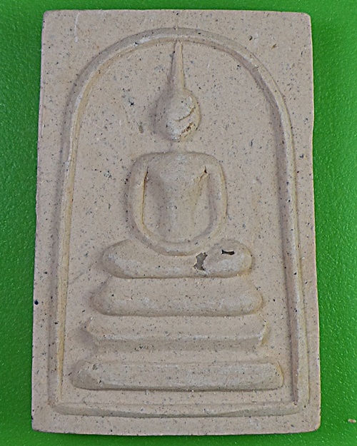 สมเด็จหลวงพ่อบุญหลาย วัดโนนทรายทอง อำนาจเจริญ .B823.