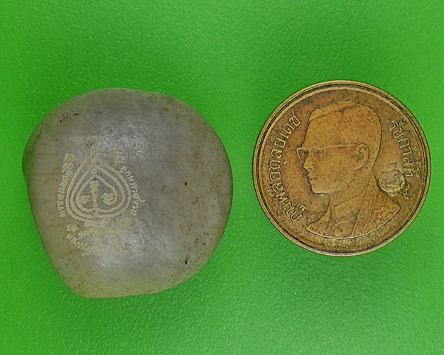 ลูกมหาพิศวาสอาจารย์อุ้ย เก้ายอด สำนักสักยันต์เก้ายอด อุบลราชธานี .B826.