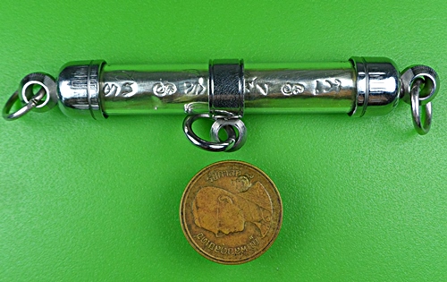 ตะกรุดตรีนิสิงเห หลวงปู่สิงห์ วัดบ้านขี้เหล็ก ศรีสะเกษ .B828.