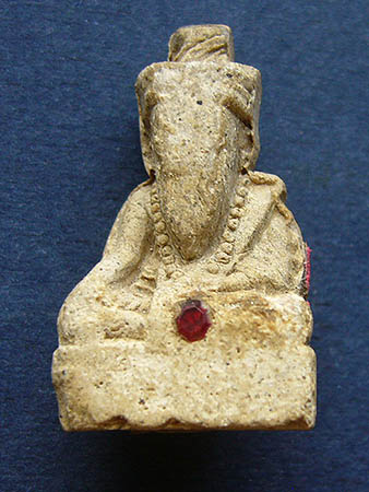 T7.3 พระฤาษี หลวงปู่พรหมมา เขมจาโร สำนักสงฆ์สวนหินผานางคอย