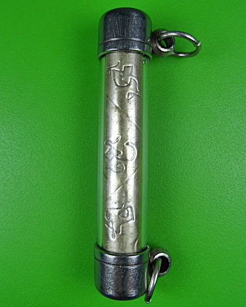 ตะกรุดจักราวุธ๕พระองค์หลวงปู่สิงห์ วัดบ้านขี้เหล็ก ศรีสะเกษ .B841.