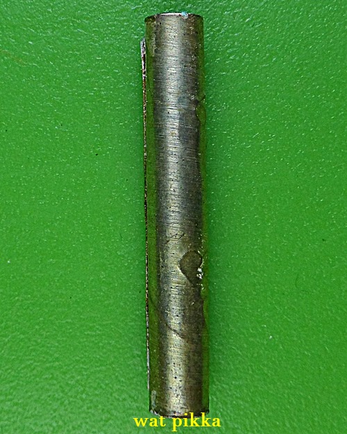 ตะกรุดมหาละลวยอุดผงมหาละลวยใหญ่ หลวงปู่คำบุ วัดกุดชมภู อุบลราชธานี .B842.*