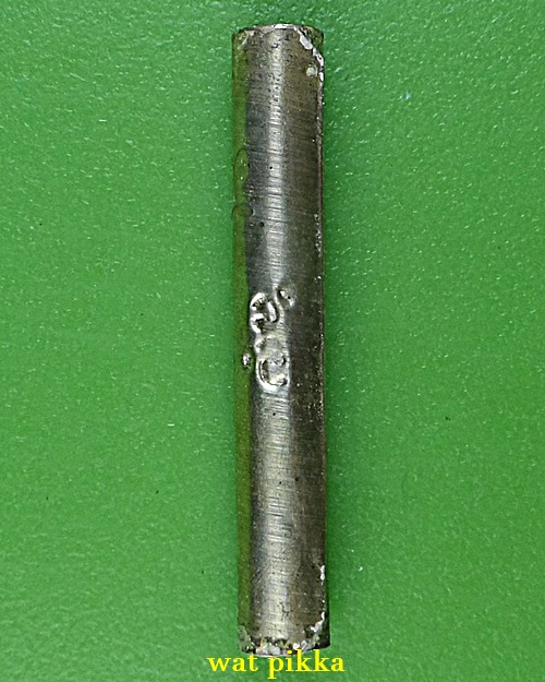 ตะกรุดมหาละลวยอุดผงมหาละลวยใหญ่ หลวงปู่คำบุ วัดกุดชมภู อุบลราชธานี .B842.*