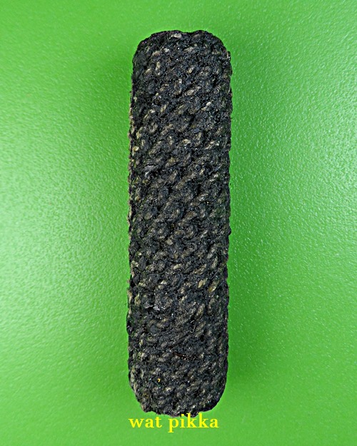  ตะกรุด ไม่ทราบที่ *.B846.*