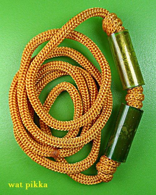 ตะกรุดคู่กันภัยหลวงปู่สิงห์ วัดบ้านขี้เหล็ก ศรีสะเกษ .B847.