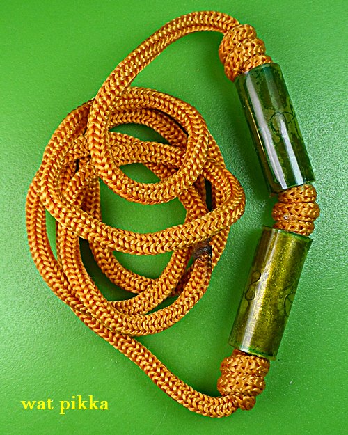 ตะกรุดคู่กันภัยหลวงปู่สิงห์ วัดบ้านขี้เหล็ก ศรีสะเกษ .B847.*