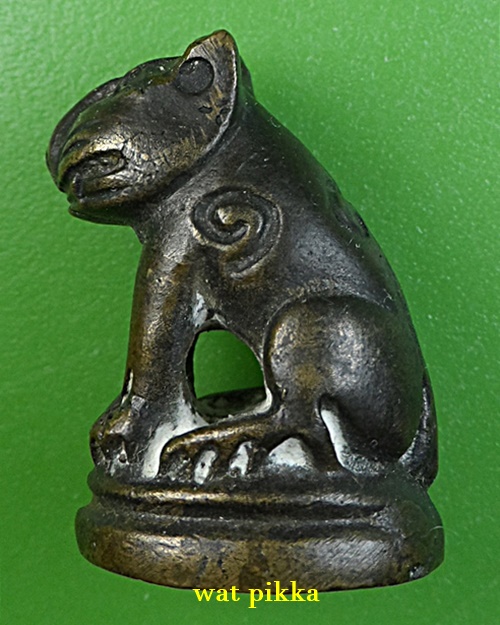 เสือรุ่น๒หลวงพ่อสมชาย วัดปริวาสราชสงคราม กทม. .B877..