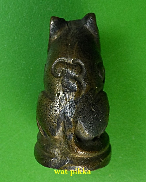 เสือรุ่น๒หลวงพ่อสมชาย วัดปริวาสราชสงคราม กทม. .B877..*