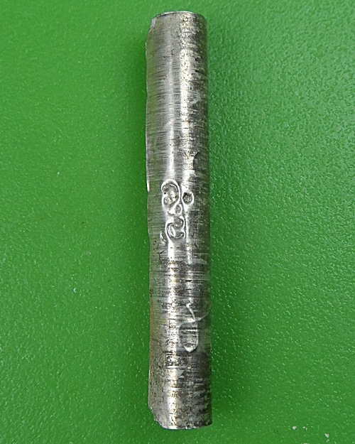 ตะกรุดมหาละลวยอุดผงมหาละลวยใหญ่ หลวงปู่คำบุ วัดกุดชมภู อุบลราชธานี .B842.