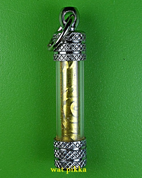 ตะกรุดมหาลาโภ(นะมี-เงิน) หลวงปู่สิงห์ วัดบ้านขี้เหล็ก ศรีสะเกษ .B930.1