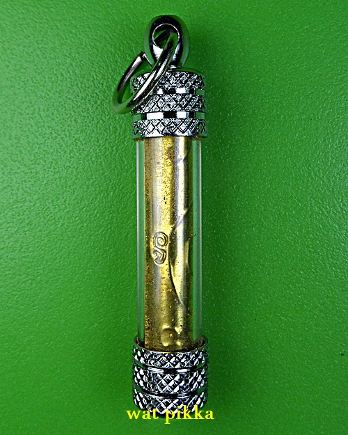 ตะกรุดมหาลาโภ(นะมี-เงิน) หลวงปู่สิงห์ วัดบ้านขี้เหล็ก ศรีสะเกษ .B930.2