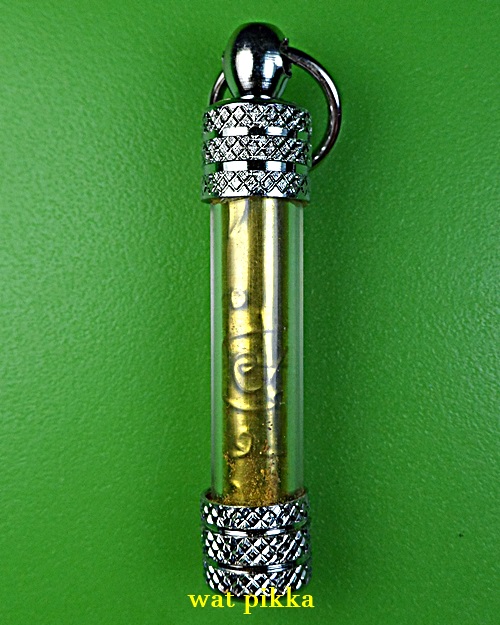 ตะกรุดมหาลาโภ(นะมี-เงิน) หลวงปู่สิงห์ วัดบ้านขี้เหล็ก ศรีสะเกษ .B930.2