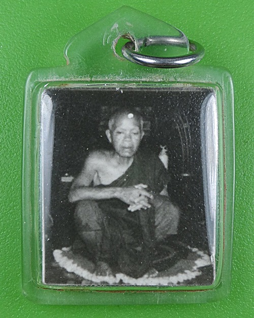 รูปหลวงพ่อคูณ วัดบ้านไร่ โคราช หลังหลวงพ่อโอภาสี .B934.