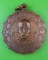 เหรียญหลวงพ่อจำรัส วัดช่างทอง อยุธยา .B961.