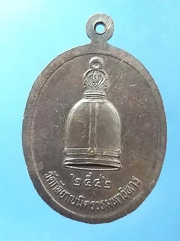 พระพุทธไตรยรัตนายก (ซำปอกง)ปี 42วัดกัลยาณมิตรวรมหาวิหาร