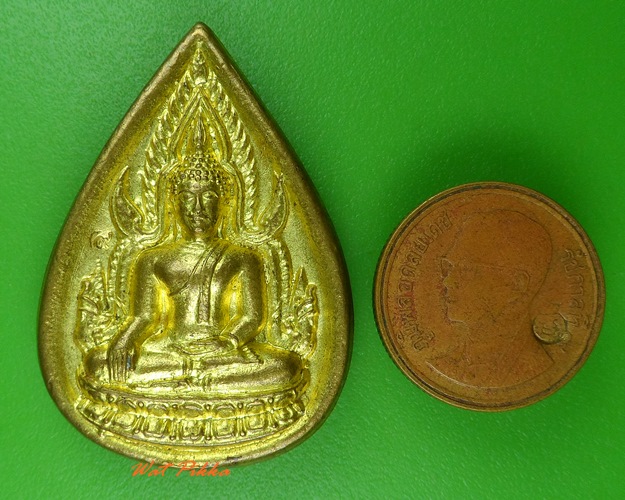 เหรียญหล่อพระพุทธชินราช วัดสนธิ์ทองวังใหม่ จันทบุรี  .C43.