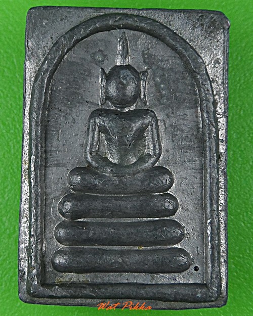  เหรียญสมเด็จหลวงพ่ออั๊บ วัดท้องไทร นครปฐม .C45.*