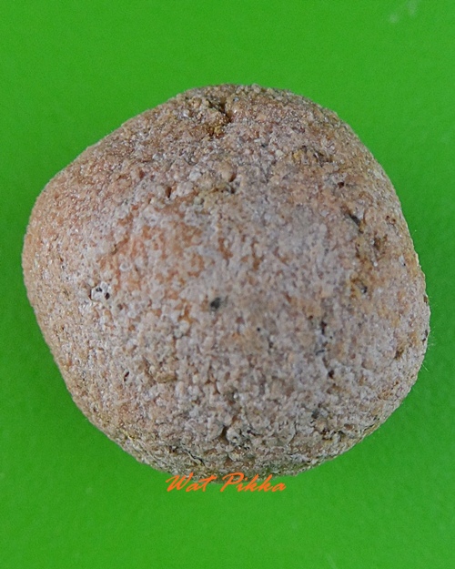 ลูกอมหลวงพ่อทรง วัดศาลาดิน อ่างทอง .C89.