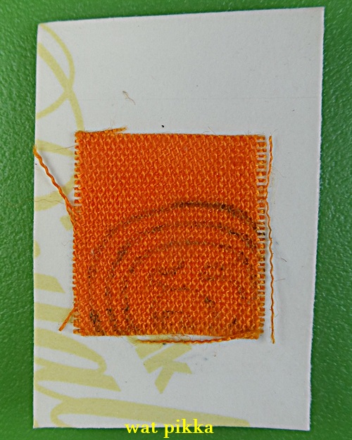 ลูกอม รูปหลวงพ่อทรง วัดศาลาดิน อ่างทอง .C89.*