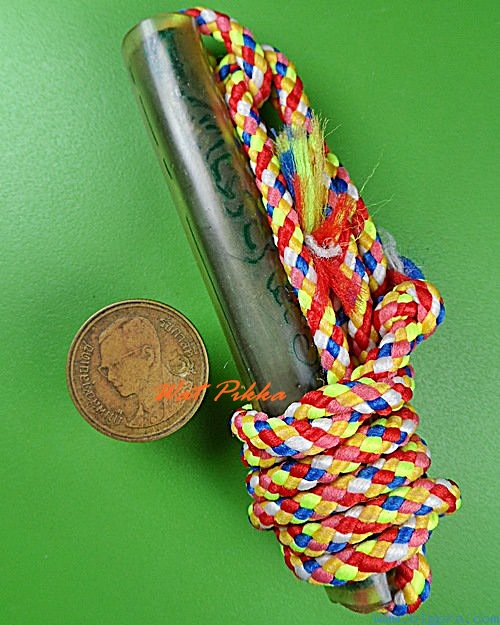 ตะกรุด จาร พร้อมไหมเจ็ดสี .C90.