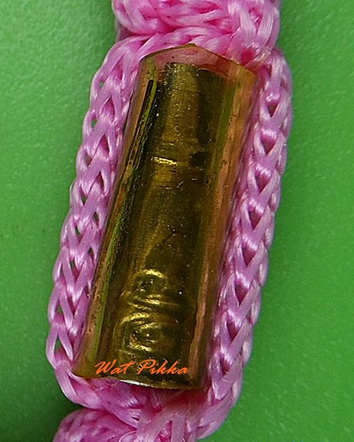 ตะกรุดข้อมือ .C91.