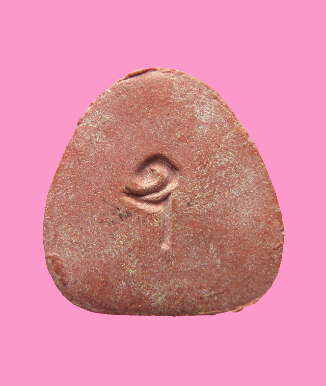 พระสังกัจจาย์ พิมพ์เล็ก เนื้อสบู่เลือด หลังอุ  สภาพสวย (ยังไม่ได้ใช้เลย)