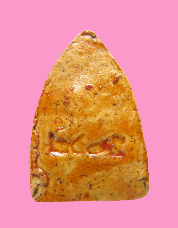 พระพุทธ เคลือบ หลวงปู่เฮี้ยง วัดป่า