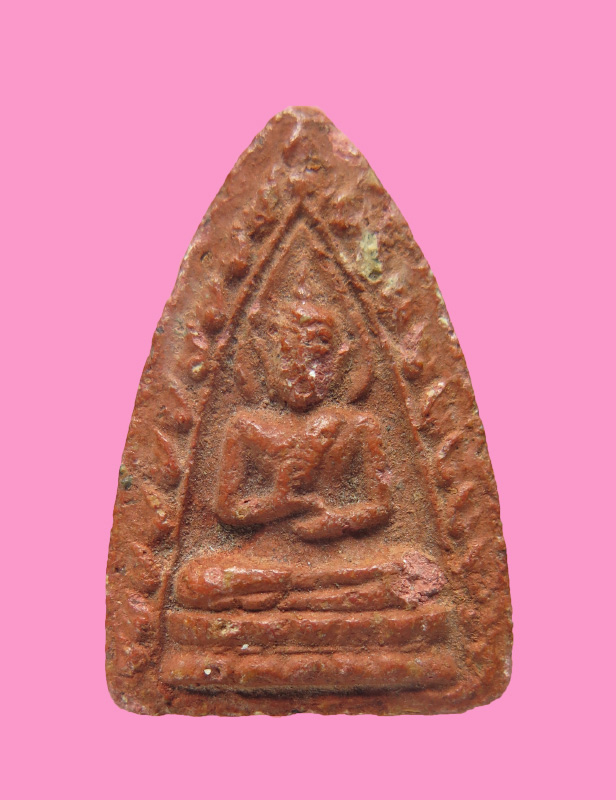 พระประทานพร เนื้อสบู่เลือด หลวงปู่เฮี้ยง วัดป่า