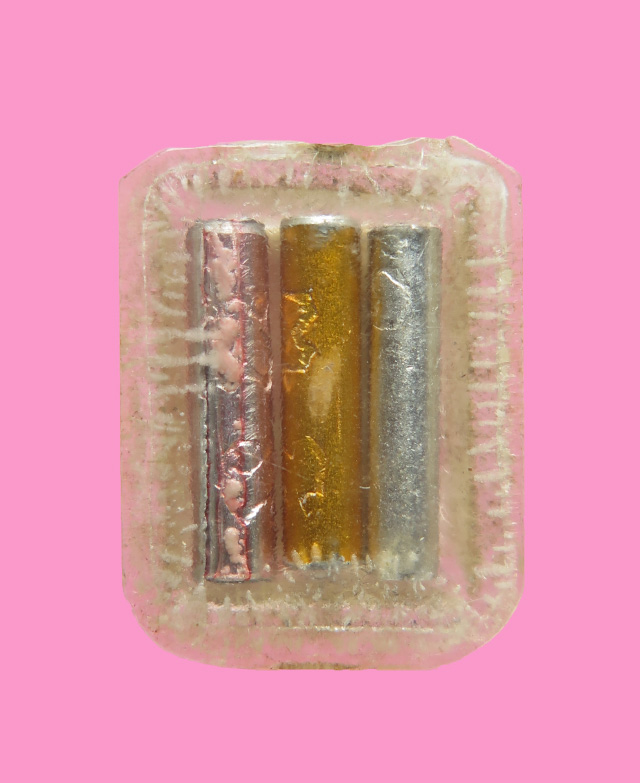 รูปถ่าย+ตะกรุด หลวงพ่อสังกิจโจ วัดเขาพระงาม ลพบุรี (หายาก)