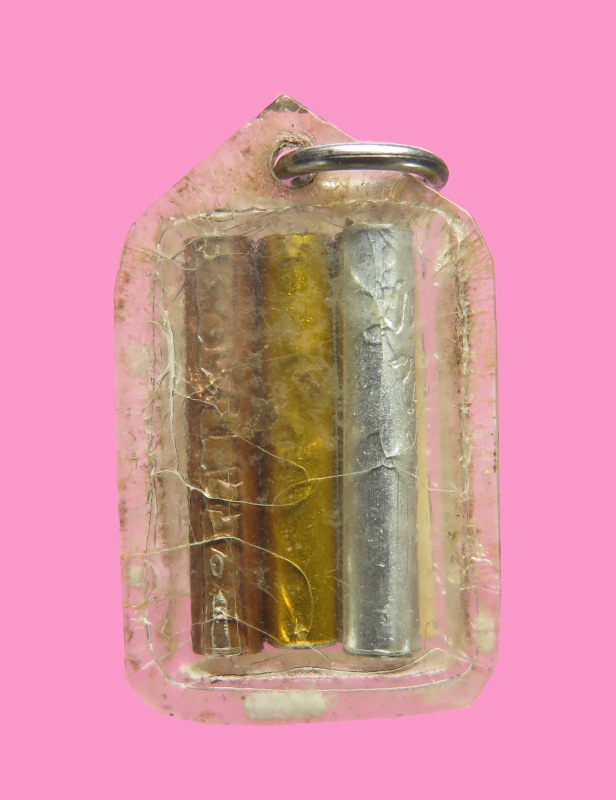 รูปถ่าย + ตะกรุด พระสาธกธรรมคุณ วัดอัมพาราม ชลบุรี 