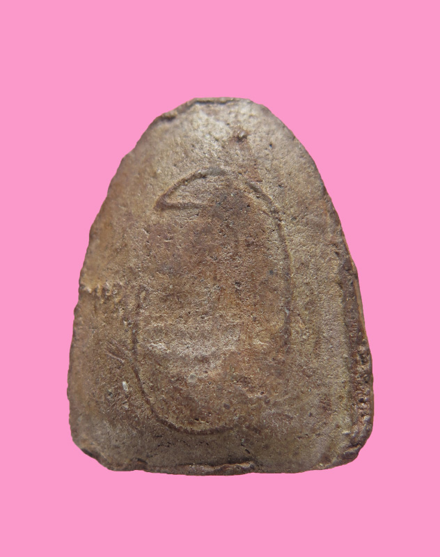 พระ หลวงพ่อช่วง วัดโป่งตามุข หลังยันต์ 