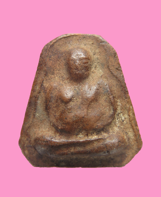 พระ หลวงพ่อช่วง วัดโป่งตามุข ยุคต้น