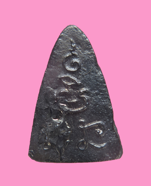 พระพุทธชินราช เนื้อเมฆพัตร 